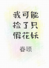 �ҿ��ܼ���ֻ�ٻ���