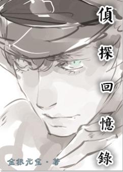 ��̽����¼