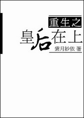 ����֮�ʺ�����