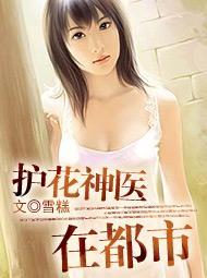 ������ҽ�ڶ���