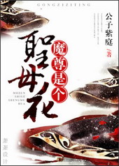 ħ���Ǹ�ʥĸ����