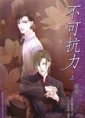 ���ɿ���