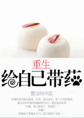 �������Լ���ҩ