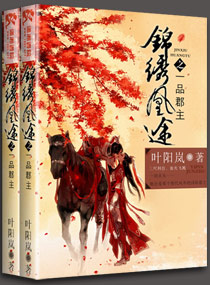 �����;֮һƷ����