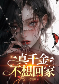 ��ǧ����ؼң�futa��