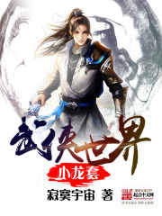 ��������С����