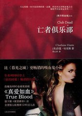 ��ɱ�˷�ץ������Ժ�Ժ󣨰���NPH��