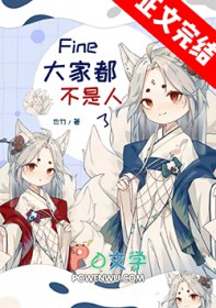 ��ħ˫�ӣ�˫��̥���ùǿ�1V1��