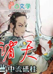 ���ǧ��֮��Ϯ