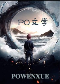 ���ֱ�ʼ����ն��ô�죿