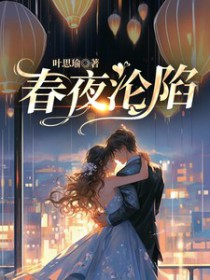 ���ɴ��ɻ���Ů��