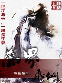 С������[����]