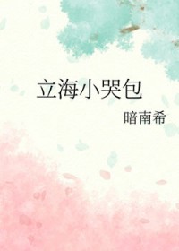 ���ƣ����ùǿ�H 1V1��