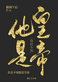 ������ۣ���Ů��