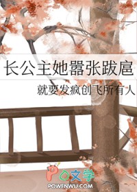 ����У԰1v1 �ƾ���Բ��