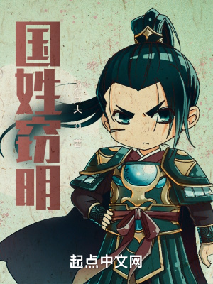 ȫ�Ҷ���Alpha������Ψһ��ͨ�ˣ�nph��