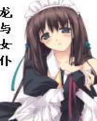 �ҵĶ��߱鲼��ǧ����