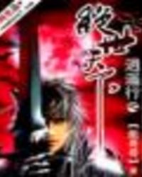 ǰ�������겻ɢ