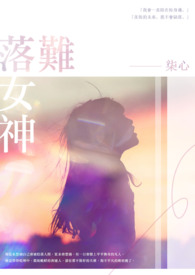 �ڻҷ���ѹ����ӵ��¿޳�����