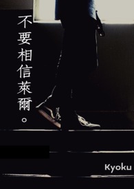 �������ƺ⡷